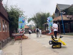 -呀路古热带植物园