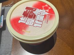 -全聚德烤鸭店(马家堡店)