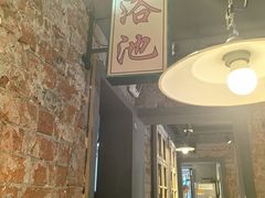 -飨府.老淮面馆.自营(清河路店)