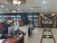 -良友·海鲜青岛菜(五四广场店)