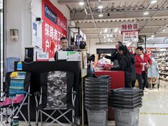 -探路者工厂店(宏福科技园店)
