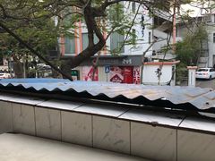 -潮香兴煲仔饭(莲花路店)