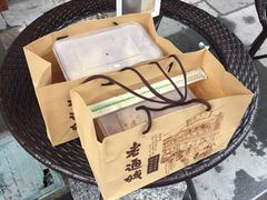 -老通城豆皮大王(吉庆街店)