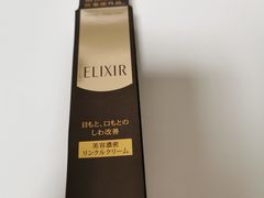 -大国药妆(銀座一丁目駅前店)