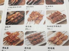 -天山集市餐厅(康城店)