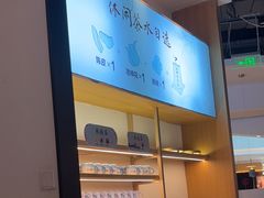 -蜜桃餐厅·伴山(绿宝广场店)