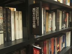 -西西弗书店(城西银泰城店)