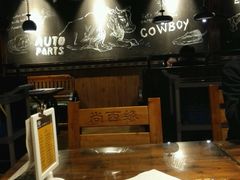 -西缘牛排(荟聚购物中心店)