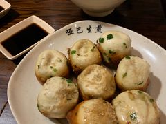 -哑巴生煎(临顿路店)