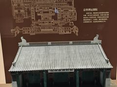 -中国京杭大运河博物馆