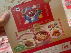 -西贝(金桥店)