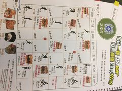 -赛百味SUBWAY(地王广场店)