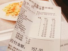 -新旺茶餐厅(嘉里城店)