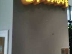 门面-二十一分小锅炖(中心店)