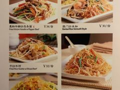 -新澳港式茶餐厅(余姚路店)