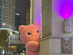 -上海第一八佰伴