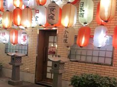-伊藤ITO(侨福芳草地购物中心店)
