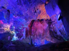 -星湖旅游景区七星岩