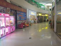 -优托邦(长兴路店)