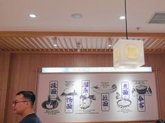 -马记永·兰州牛肉面(3019君尚店)