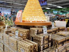 -永辉超市(鲁谷店)