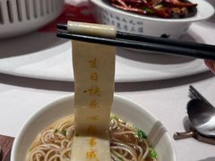 -蘇锦宴·淮扬菜烤鸭·小院(三元桥霄云路店)