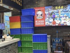 大堂-福寿德道口烧鸡(欧亚卖场店)