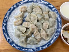 -宜众鲜肉云吞水饺