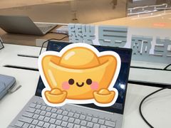 -戴尔DELL外星人官方旗舰店·售后维修中心(虹桥龙湖天街店)