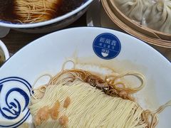 葱油拌面酱-新万鑫银丝面·非遗无锡味(惠山古镇店)