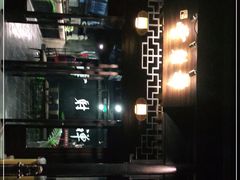 -禅射堂(嘉善越里店)