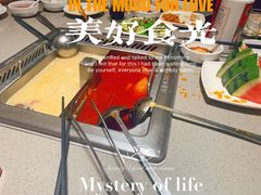 -海底捞火锅(北京路店)