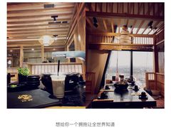 -九田家黑牛烤肉料理(石路天虹店)