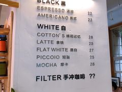 菜单-COTTON CAFE(德信·中外公寓店)