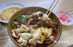 Ginger Duck Noodle with 2 Liang