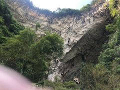 -百魔洞景区
