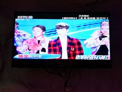 -水晶之星洗浴温泉汗蒸