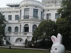 -上海市工艺美术博物馆