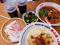 -震山堂·手工劲面(仓山万达店)