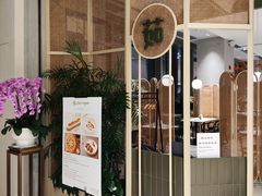 -茹·pure vegan(博华广场店)
