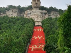 -蒙山大佛景区
