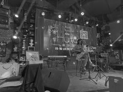 -胡桃里音乐酒馆(海雅缤纷城店)