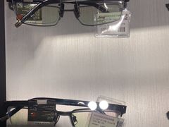 -宝岛眼镜(慈溪大润发店)