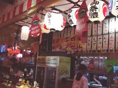 -平成屋·午肴夜酒(四川北路店)