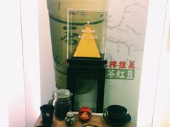-50岚(西门店)