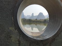 -明仕田园