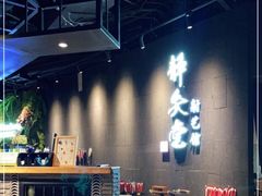 -轻武堂传统射箭·功夫茶·射击体验馆(仁和新城店)