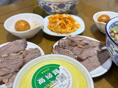 -清真磨沟沿老字号牛肉面(总店)