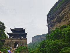 -剑门关风景区