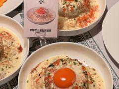 -和牛食堂•BISTRO(广州首店)